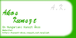 akos kunszt business card